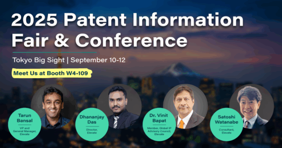 2025 patent information fair and conference banner